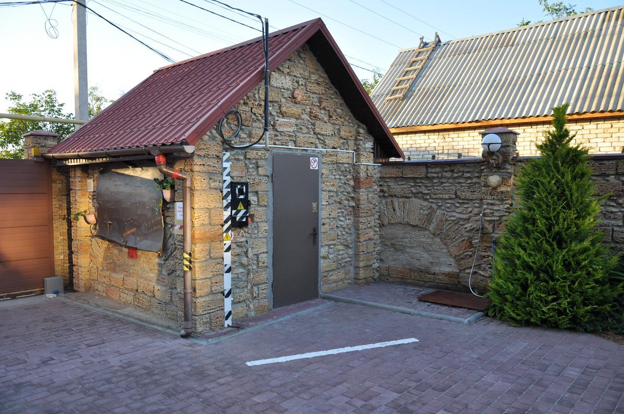 Inn Na Bugaze Karolino-Buhaz Exterior photo